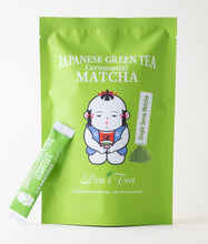 Load image into Gallery viewer, Single Serve Matcha (Den-chan Pouch) 12pcs x 12
