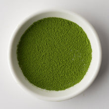 Load image into Gallery viewer, Shizu no Mukashi
