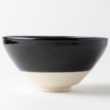 Load image into Gallery viewer, Matcha Bowl Black
