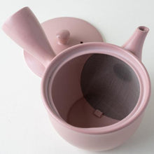 Load image into Gallery viewer, Cream Pink Kyusu
