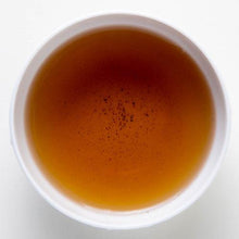 Load image into Gallery viewer, Houjicha Gold (roasted Bancha)
