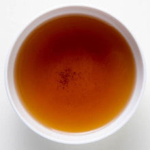 Load image into Gallery viewer, Mori-machi Dark Tea

