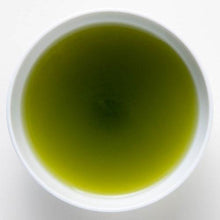 Load image into Gallery viewer, Organic Genmaicha with Matcha
